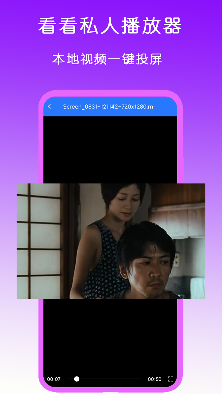 四条腿长尾巴像蜥蜴的动物截图