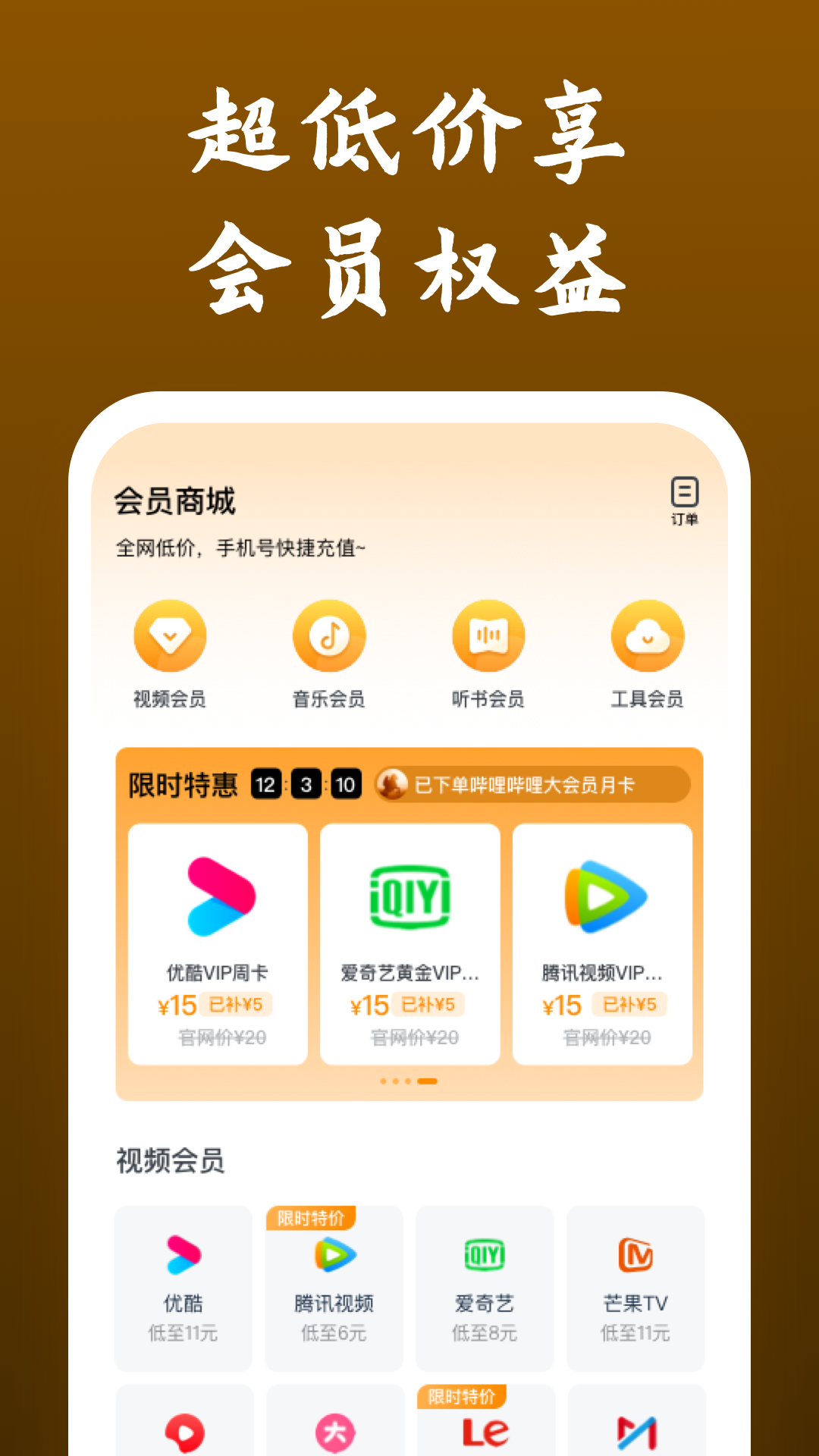单丝袜子穿之前,怎么处理能更耐穿截图