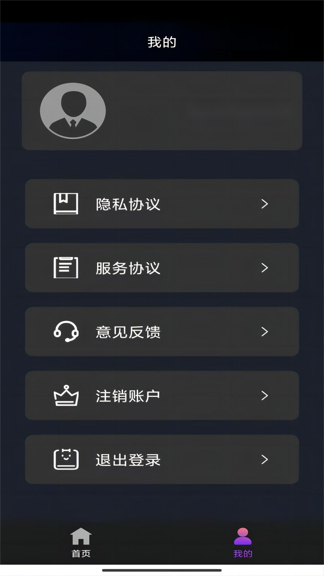 四条腿长尾巴的爬行动物有哪些截图