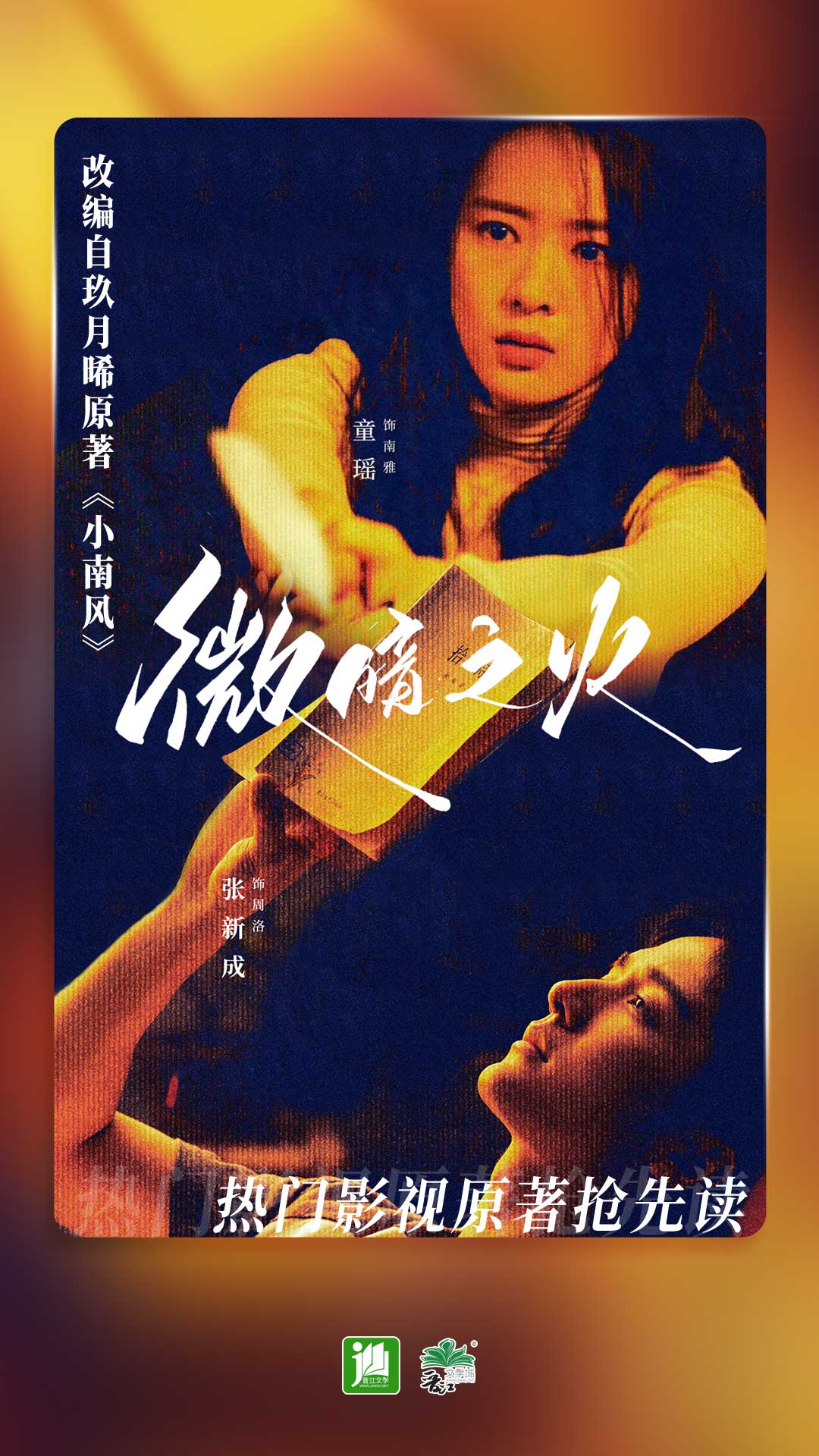 夫妻养狗狗把谁当主人的说说截图