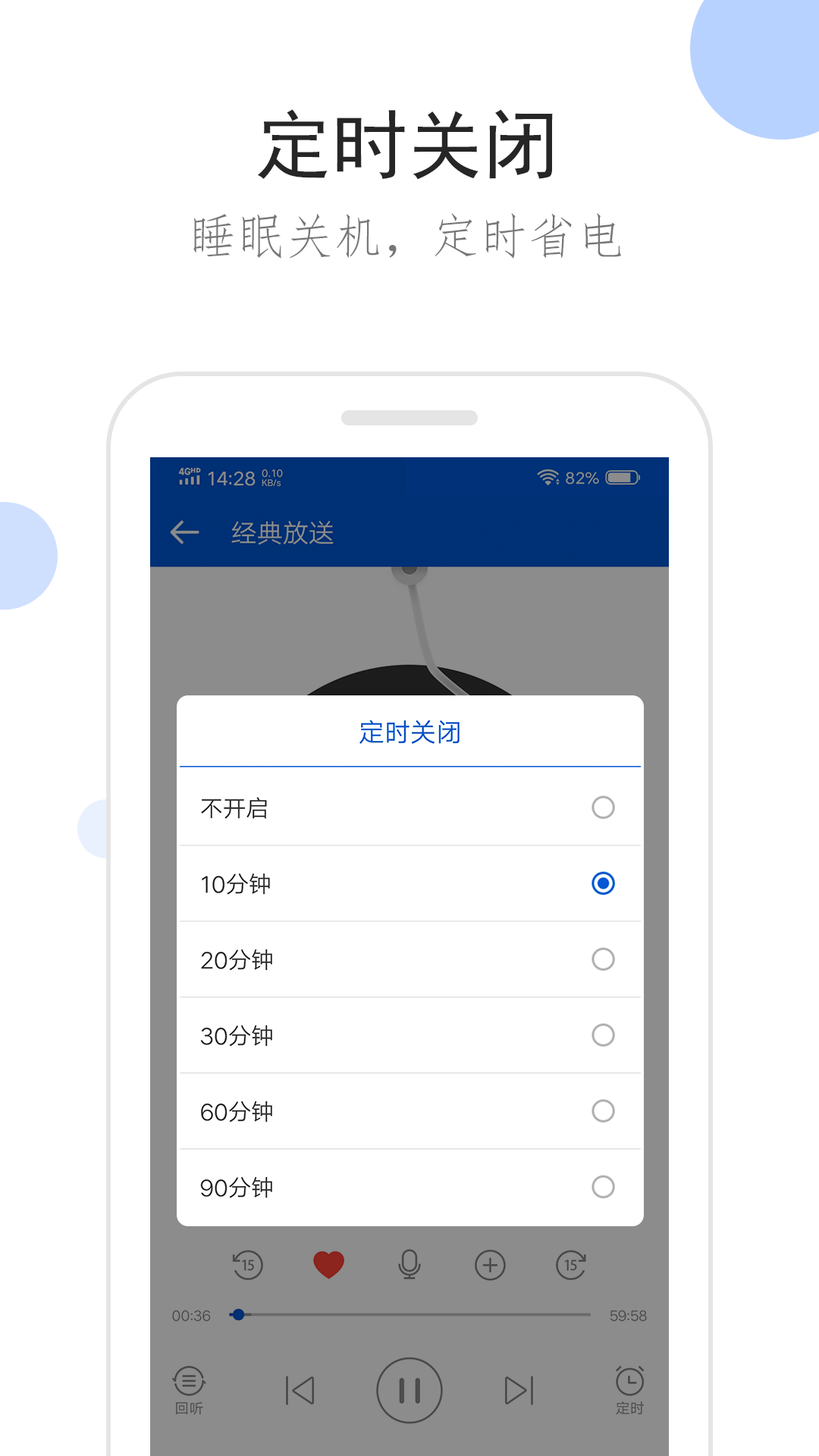 [免费] 武汉最美女主龙儿调教夫妻贱狗截图