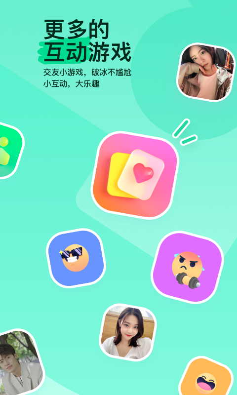 阴天子简介截图