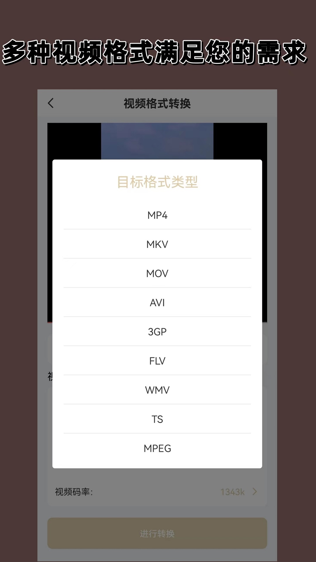 牛奶泡脚要加热水吗截图
