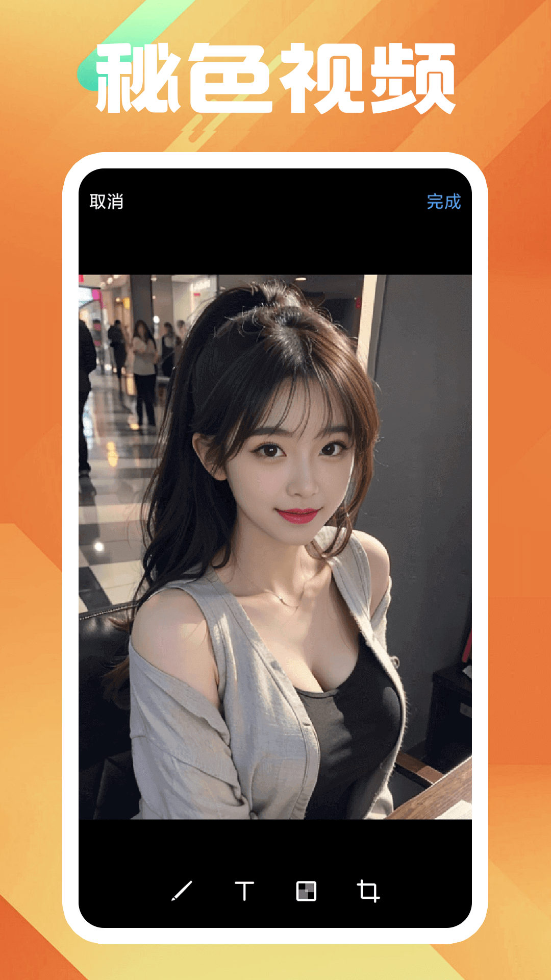 [免费] 武汉最美女主龙儿调教夫妻贱狗截图