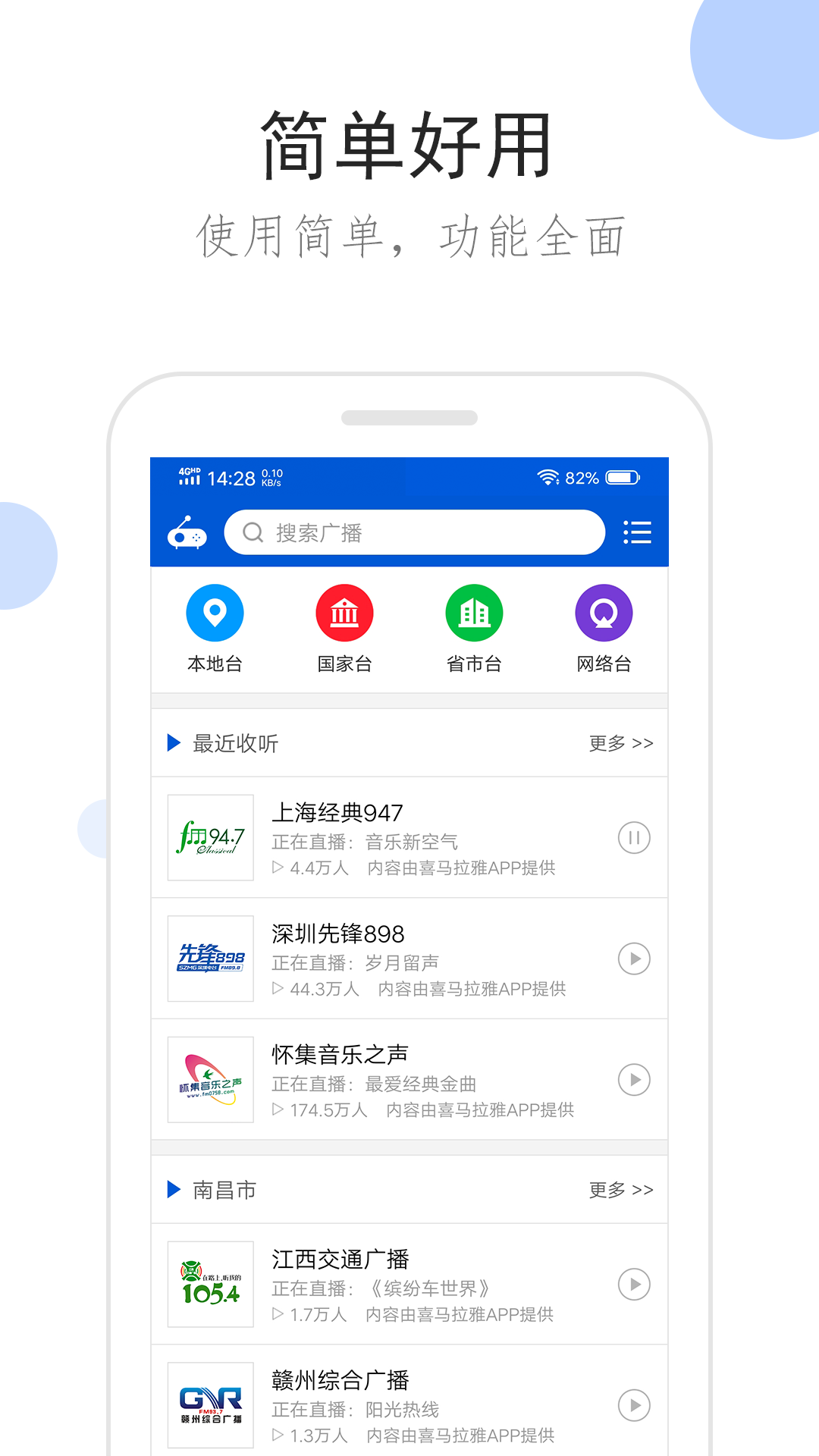温州周边有没有要奴工和佣人的女主或者夫妻主截图