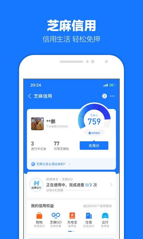 阴阳镇怪谈在线观看免费完整版高清截图