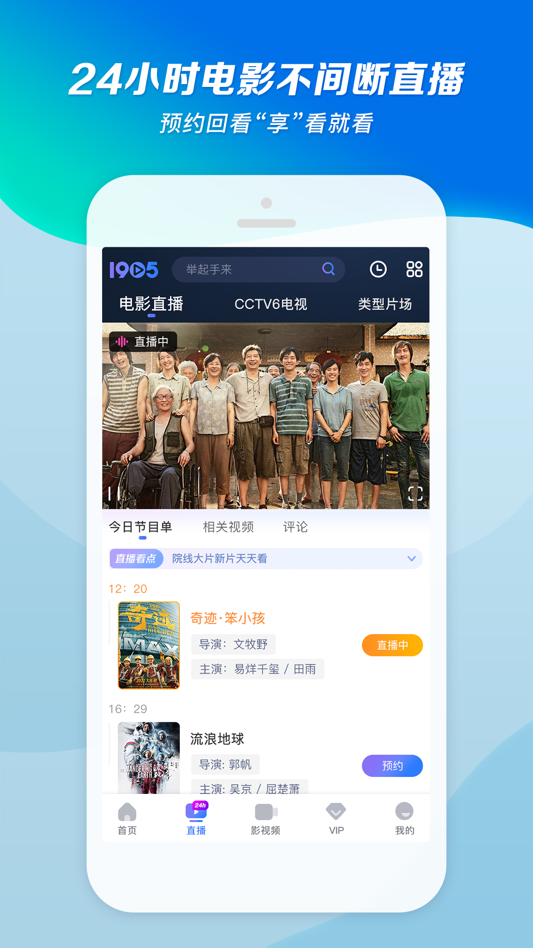 四条腿尾巴很长的小动物截图
