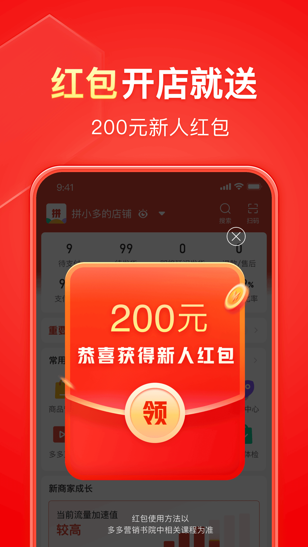 评价一下北京芊涵截图