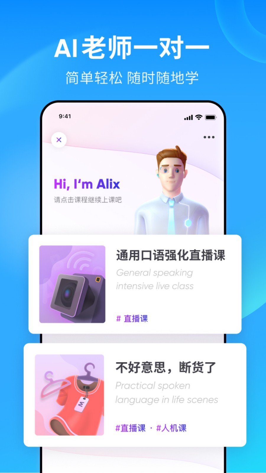 阴阳镇怪谈在线观看免费完整版高清截图