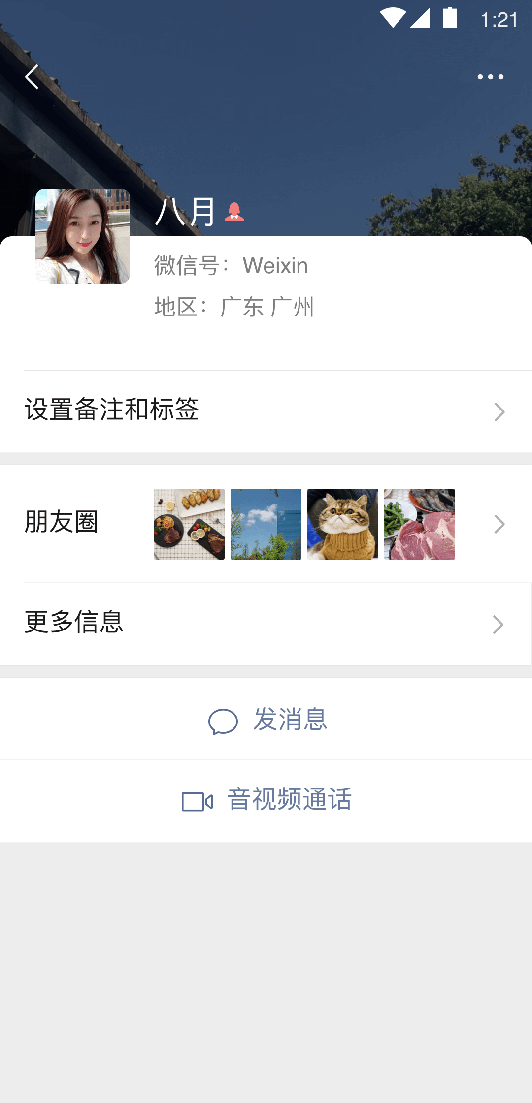 心灵文章精选20篇截图